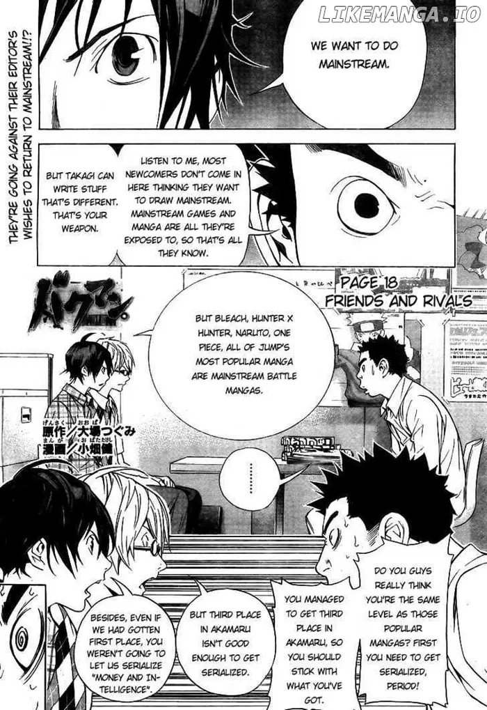 Baku Chapter 18 image 01_optimized